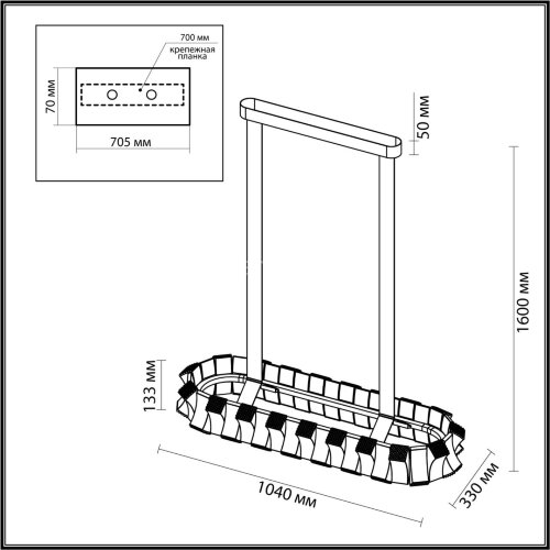 Подвесной светильник Odeon Light 4993/80LA