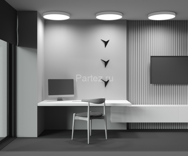 Потолочный светильник Maytoni C032CL-90W3K-RD-W