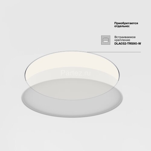 Потолочный светильник Maytoni C032CL-90W3K-RD-W