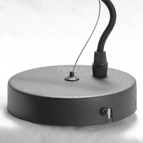 Подвесная люстра Lussole LSP-8156-S