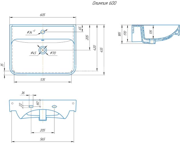 Раковина Kirovit ОЛИМПИЯ 60 встраиваемая, белая (4640021061152)