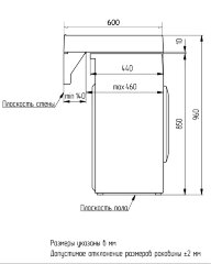 Раковина подвесная AZARIO Slim 600х600х110 литьевой мрамор, белая (CS00078302)