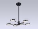 Потолочная люстра Ambrella FL51639