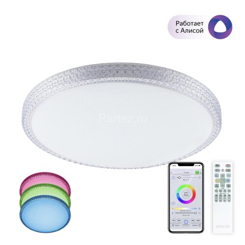 Потолочная люстра Citilux CL718A80G