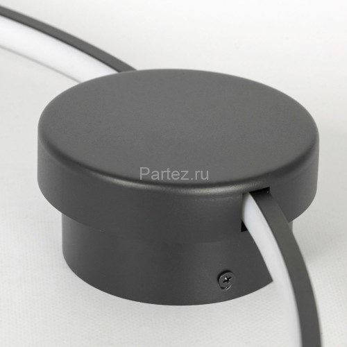 Потолочный светильник Lussole LSP-7110