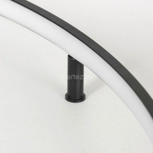 Потолочный светильник Lussole LSP-7110