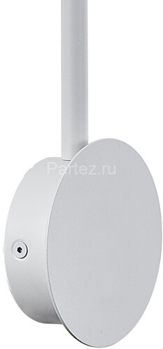 Бра Mantra 7523