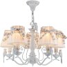 Подвесная люстра Maytoni ARM013-05-W