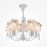 Подвесная люстра Maytoni ARM013-05-W