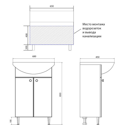 Комплект тумба Моника New 65 (660х830х450) с раковиной (арт. 7065) Basic 65 (CS00071367)