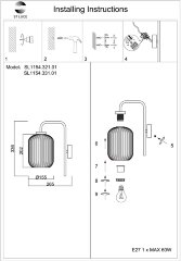 Бра ST Luce SL1154.321.01