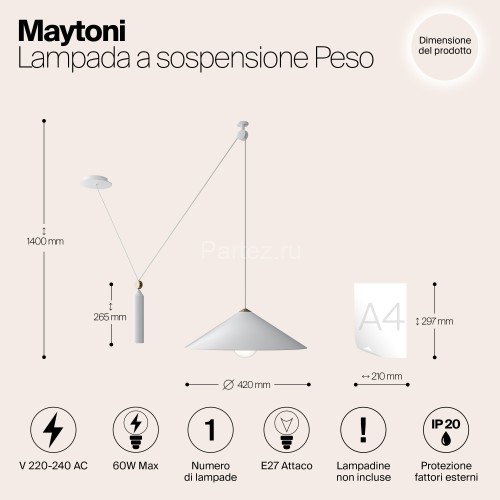 Подвесной светильник Maytoni P080PL-01W