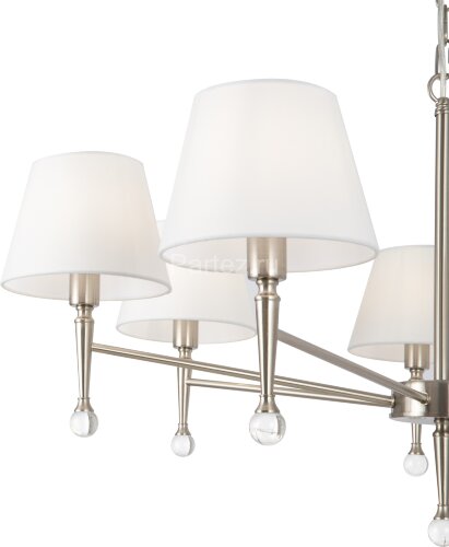 Подвесная люстра Freya FR2190PL-07N