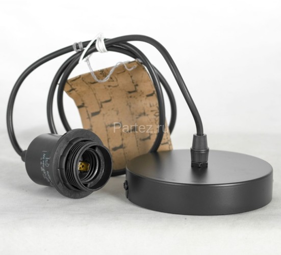 Подвесной светильник Lussole GRLSP-8728