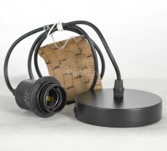 Подвесной светильник Lussole GRLSP-8728