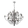 Подвесная люстра Divinare 8030/02 LM-50