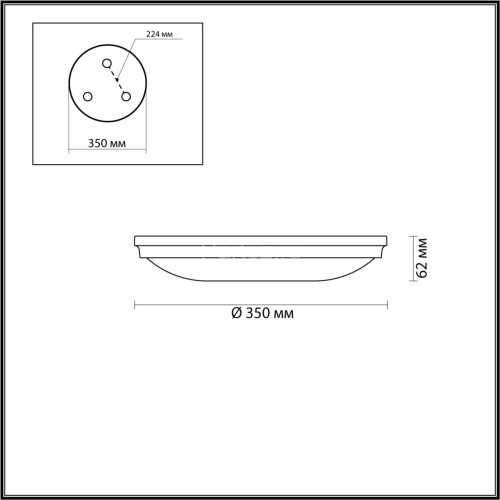 Настенно-потолочный светильник Odeon Light 4956/4
