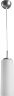 Подвесной светильник Arte Lamp A6710SP-1WH