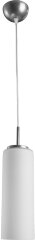 Подвесной светильник Arte Lamp A6710SP-1WH