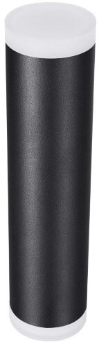 Настенный светильник Lucia Tucci Verdi LTP-W015-10W-B