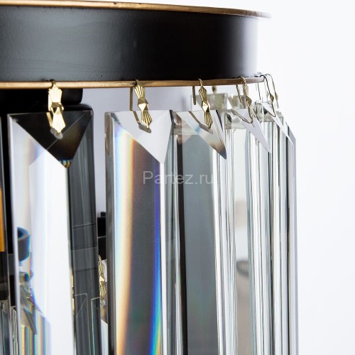 Бра Divinare 3001/01 AP-2