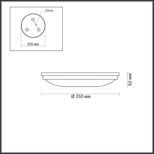 Настенно-потолочный светильник Odeon Light 4957/4