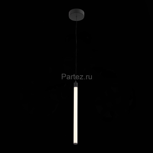 Подвесной светильник ST Luce SL393.403.01