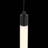 Подвесной светильник ST Luce SL393.403.01