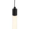 Подвесной светильник ST Luce SL393.403.01