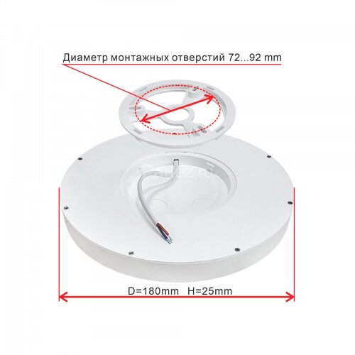 Потолочный светильник Citilux CL738121N