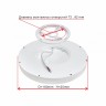 Потолочный светильник Citilux CL738121N