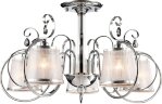 Потолочная люстра Freya FR2020-CL-05-CH