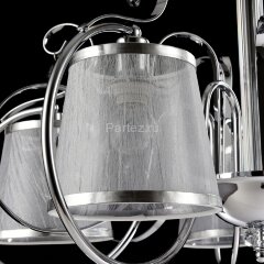 Потолочная люстра Freya FR2020-CL-05-CH