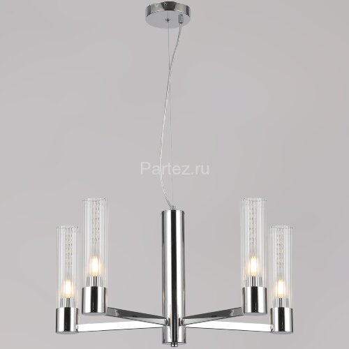 Подвесная люстра ILLUMICO IL0313-5P-79 CR