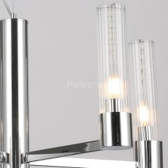 Подвесная люстра ILLUMICO IL0313-5P-79 CR