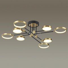 Потолочная люстра Odeon Light 4320/75CL