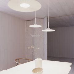 Подвесной светильник Arlight 035931