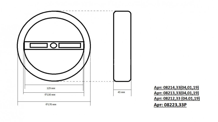 Подвесной светильник Kink Light 08213,19A(3000K)