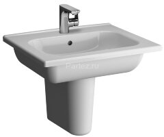 Полупьедестал для раковины Vitra D-Light