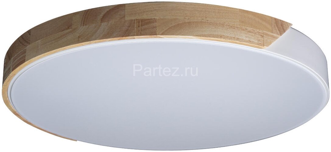 Потолочный светильник Loft It 10004/36 White