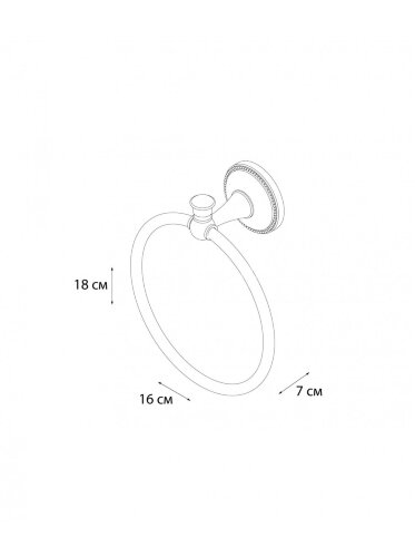 Полотенцедержатель кольцо Fixsen Alfa, античная латунь (GR-9511)