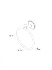 Полотенцедержатель кольцо Fixsen Alfa, античная латунь (GR-9511)