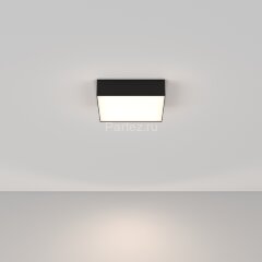 Потолочный светильник Maytoni C032CL-24W4K-SQ-B