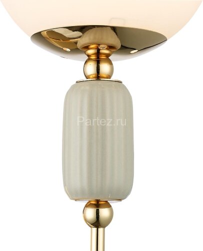 Бра Lumion 6580/1W