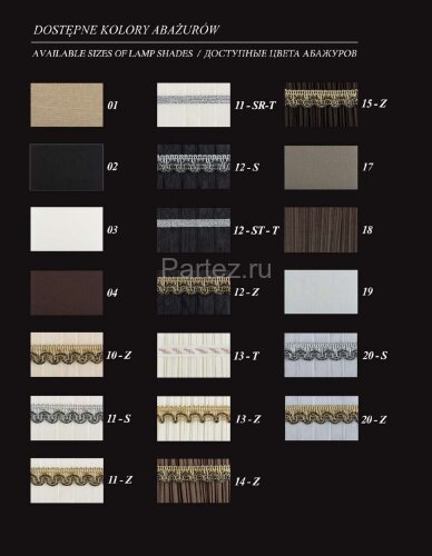 Бра Kutek DEC-K-1(N/A)