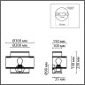 Бра Lumion 8043/1W