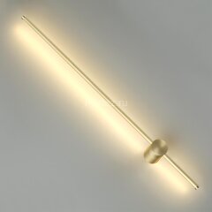 Настенный светильник Lumion 5678/12WL