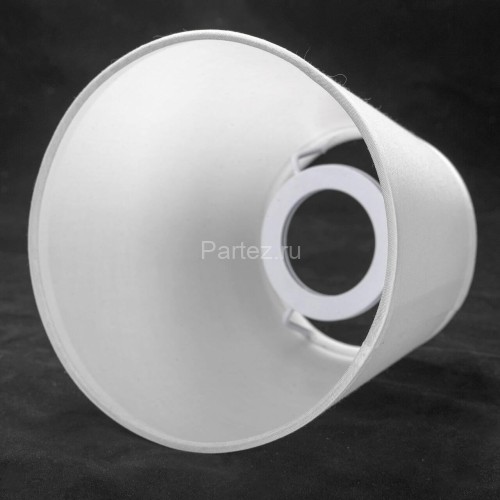 Потолочная люстра Lussole LGO LSP-8267