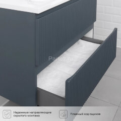 Комплект тумба Итана Kate 80 (987х438х640) подвесная, с раковиной Milena 80, антрацит (CS00090007)