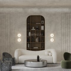 Настенный светильник Maytoni MOD555WL-L4CH4K